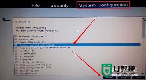 惠普电脑用u盘重装_惠普笔记本用u盘重装系统_笔记本重装win7系统u盘