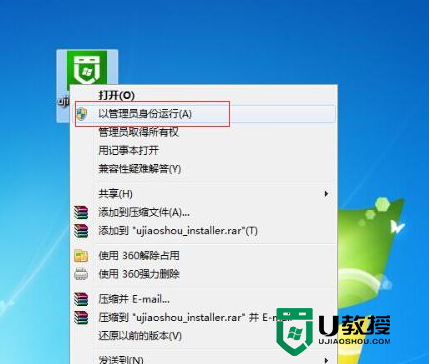 windows xp系统盘怎么做,windows xp系统盘制作方法，步骤2