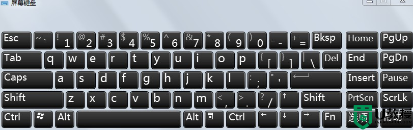 电脑重启键盘失灵_笔记本键盘失灵重启就好了_鼠标和键盘同时失灵重启也没用