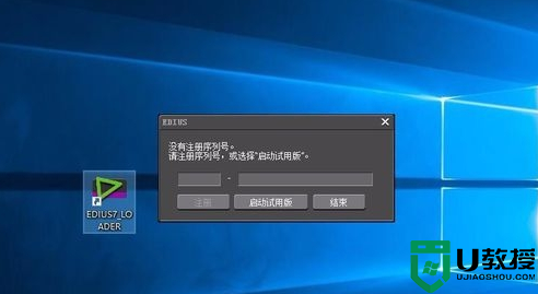 电脑无法识别u盘 但换别的电脑就可以_电脑u盘打不开_怎样修复打不开的u盘