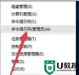 win10系统可以上网无法登陆qq怎么办